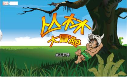 眼泪硬挤,美貌靠磨皮,鞠婧祎带大家了解了何为“颜值演技”