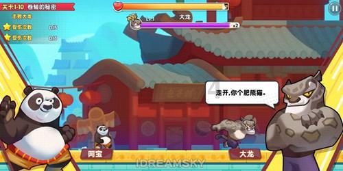 窝小芽口碑怎么样？这样的营养创新，妈妈们怎能不爱？