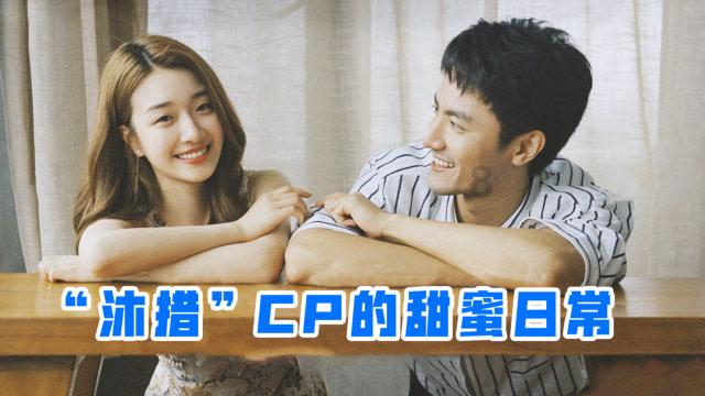 冰汽时代