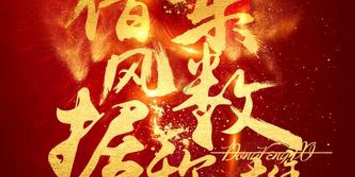 王李丹妮：《一路向西》女主，美丽诱惑集一身，令人难以抗拒