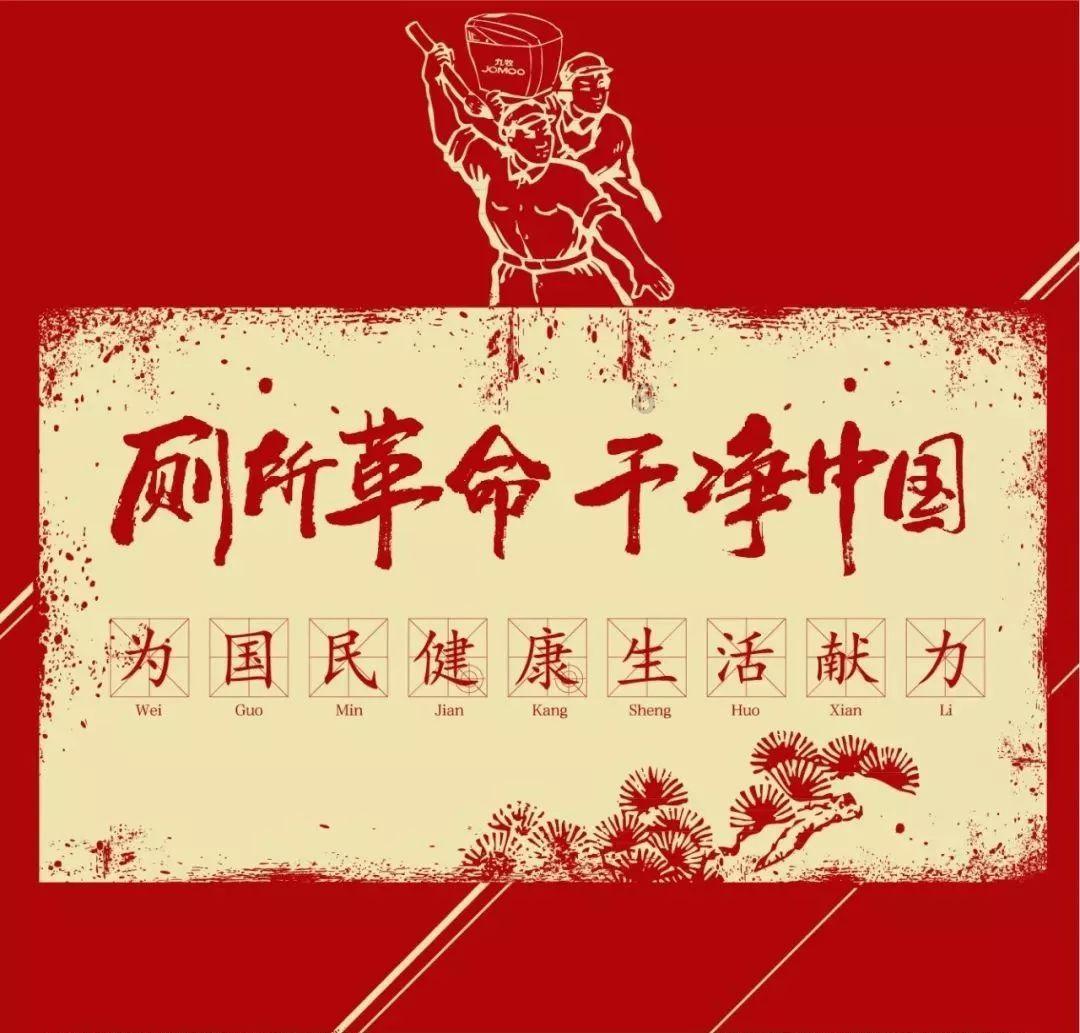 矮人国之战3中文版