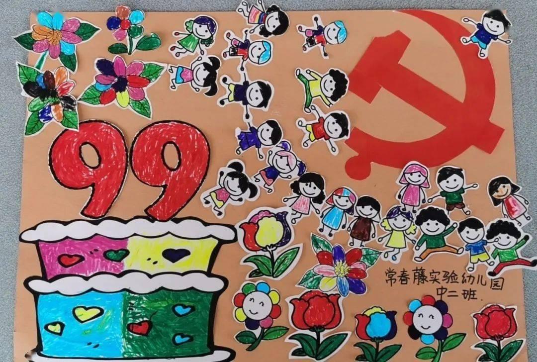 2023届本科毕业生都去哪儿了？江苏多所高校公布升学就业大数据