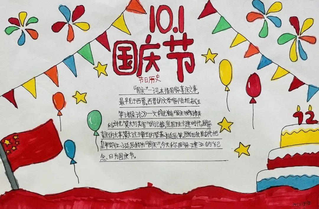 浙江震元：公司拥有石杉碱甲片生产批文，但目前未生产该产品