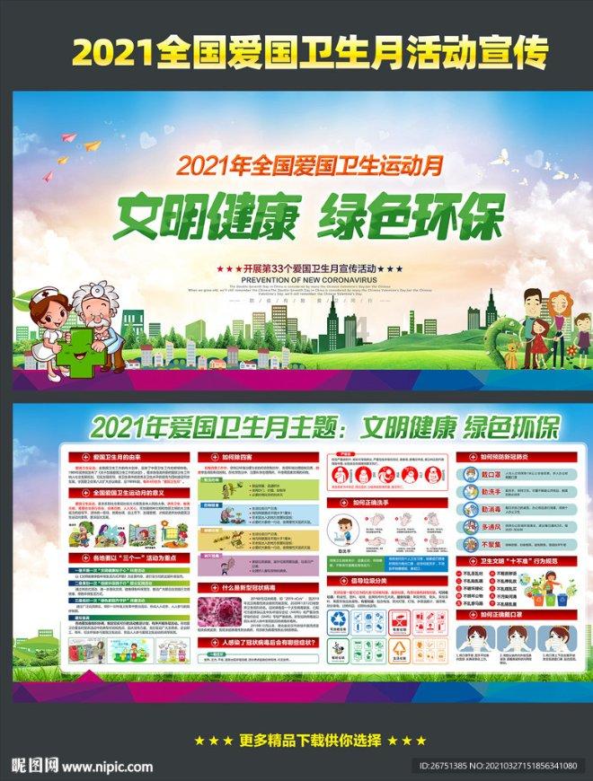 诚心“承意” 透明便利——承德海关着力打造“承意办”政务公开品牌