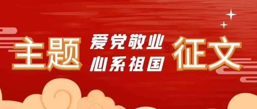 凯众股份：聚氨酯材料可探索应用于人形机器人制造
