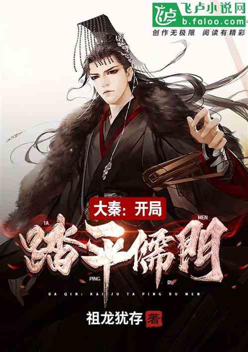 即日起 观众可到文史馆领取专属龙年“福气”