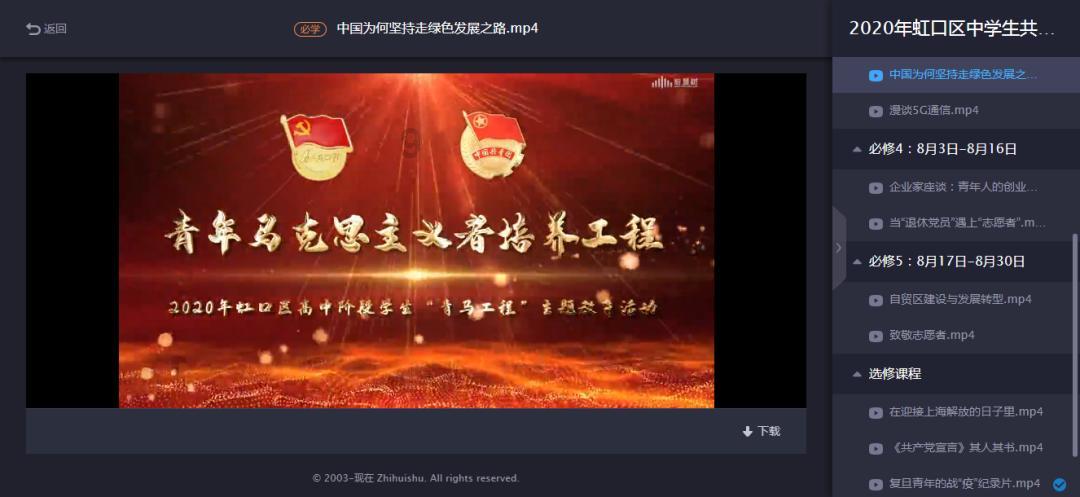 乡村振兴看区县 | 恩阳结出“黄金果” 果农收获“甜蜜经济”