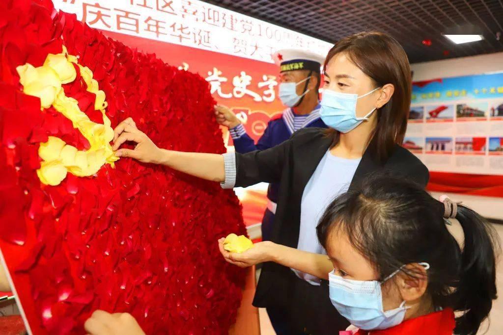 第一次探险