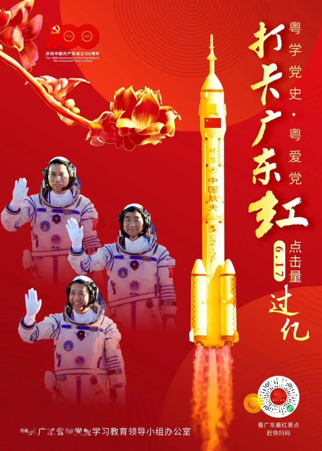 清明逢戊子,上坟不填土,啥意思?戊日为何不能填土?