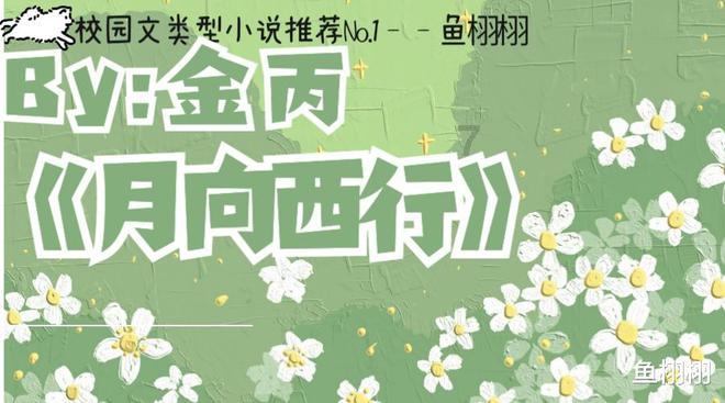 点燃的炸弹人
