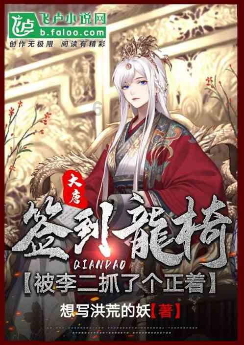 易币付官方网站游戏画面