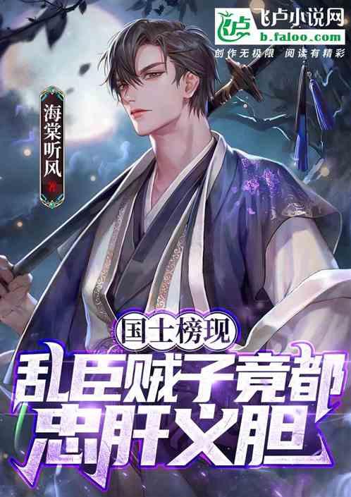 这位25岁女星告诉你，啥是教科书式撩汉